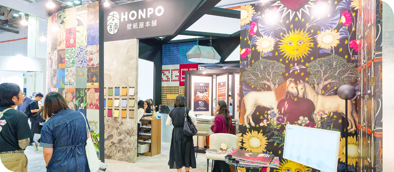 Honpo exhibition wallpaper
